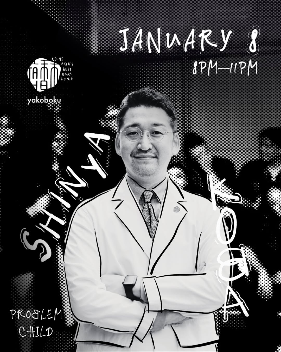 Guest Shift Programme